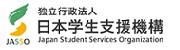 Japan Student Services Organization-JASSO