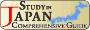 StudayinJapan